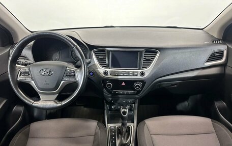 Hyundai Solaris II рестайлинг, 2018 год, 1 410 000 рублей, 9 фотография