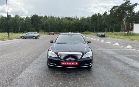 Mercedes-Benz S-Класс, 2011 год, 1 750 000 рублей, 3 фотография