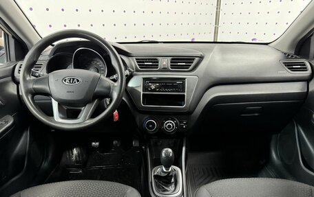 KIA Rio III рестайлинг, 2012 год, 899 000 рублей, 14 фотография