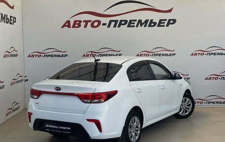 KIA Rio IV, 2017 год, 1 390 000 рублей, 5 фотография