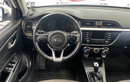 KIA Rio IV, 2017 год, 1 390 000 рублей, 13 фотография