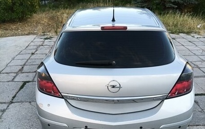 Opel Astra H, 2008 год, 690 000 рублей, 1 фотография