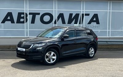 Skoda Kodiaq I, 2018 год, 2 187 000 рублей, 1 фотография