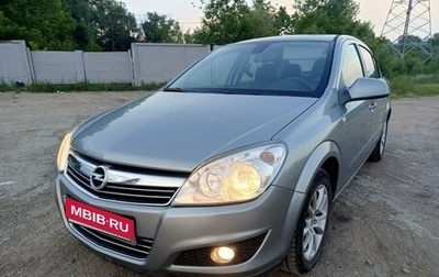 Opel Astra H, 2012 год, 649 000 рублей, 1 фотография