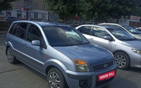 Ford Fusion I, 2007 год, 610 000 рублей, 12 фотография