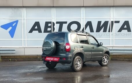 Chevrolet Niva I рестайлинг, 2013 год, 674 000 рублей, 2 фотография