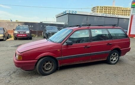 Volkswagen Passat B3, 1993 год, 100 000 рублей, 2 фотография