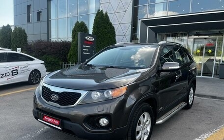 KIA Sorento II рестайлинг, 2012 год, 1 469 000 рублей, 1 фотография