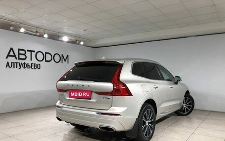 Volvo XC60 II, 2020 год, 3 964 000 рублей, 7 фотография