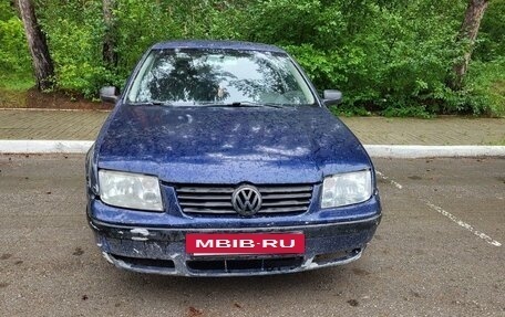 Volkswagen Bora, 2000 год, 229 000 рублей, 2 фотография