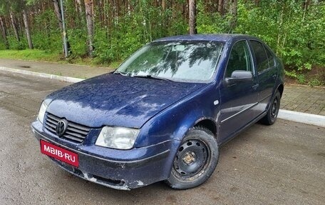 Volkswagen Bora, 2000 год, 229 000 рублей, 1 фотография