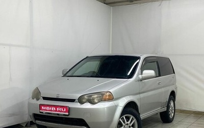 Honda HR-V I, 1998 год, 405 000 рублей, 1 фотография