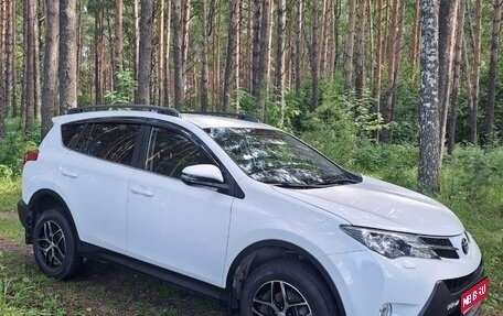 Toyota RAV4, 2013 год, 2 050 000 рублей, 1 фотография