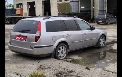 Ford Mondeo III, 2004 год, 350 000 рублей, 1 фотография