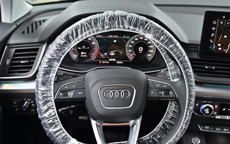 Audi Q5, 2023 год, 5 830 000 рублей, 16 фотография