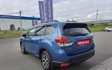 Subaru Forester, 2021 год, 3 529 900 рублей, 6 фотография