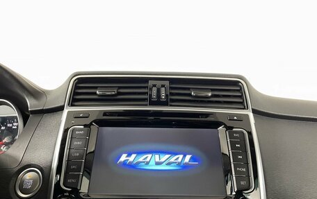 Haval H6, 2019 год, 1 650 000 рублей, 12 фотография