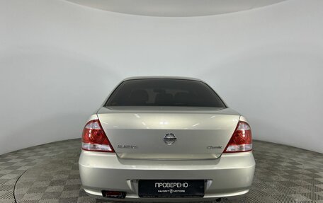 Nissan Almera Classic, 2008 год, 680 000 рублей, 3 фотография