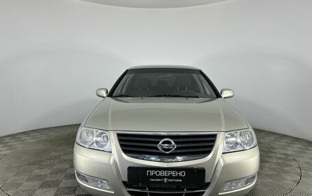 Nissan Almera Classic, 2008 год, 680 000 рублей, 2 фотография