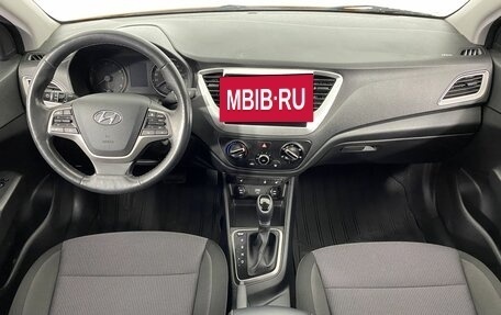 Hyundai Solaris II рестайлинг, 2019 год, 1 680 000 рублей, 7 фотография