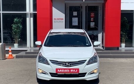 Hyundai Solaris II рестайлинг, 2014 год, 1 215 000 рублей, 2 фотография