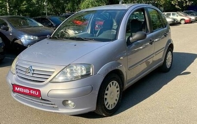 Citroen C3 II, 2004 год, 260 000 рублей, 1 фотография