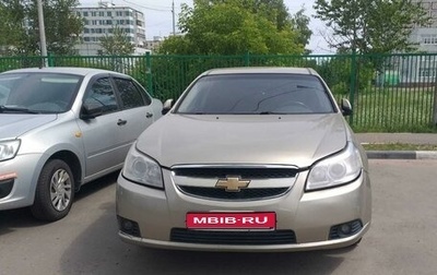 Chevrolet Epica, 2008 год, 440 000 рублей, 1 фотография