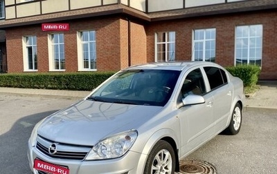 Opel Astra H, 2008 год, 690 000 рублей, 1 фотография