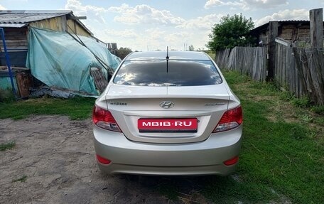 Hyundai Solaris II рестайлинг, 2011 год, 750 000 рублей, 1 фотография