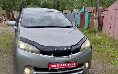 Toyota Wish II, 2010 год, 1 345 000 рублей, 1 фотография