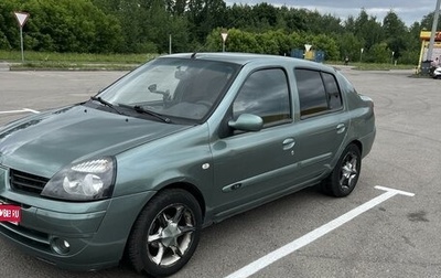 Renault Symbol I, 2006 год, 370 000 рублей, 1 фотография