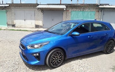 KIA cee'd III, 2021 год, 2 400 000 рублей, 1 фотография