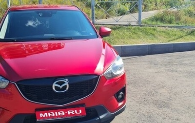 Mazda CX-5 II, 2013 год, 1 450 000 рублей, 1 фотография