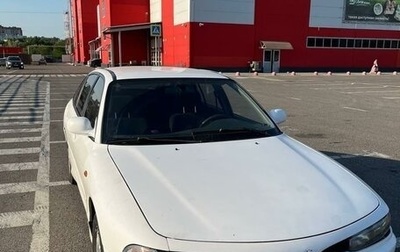 Mitsubishi Galant VIII, 1996 год, 270 000 рублей, 1 фотография