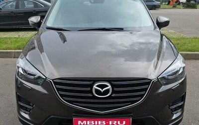 Mazda CX-5 II, 2015 год, 2 400 000 рублей, 1 фотография