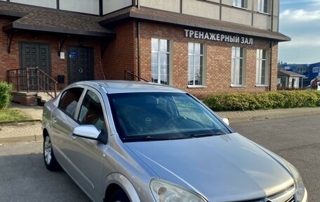 Opel Astra H, 2008 год, 690 000 рублей, 3 фотография