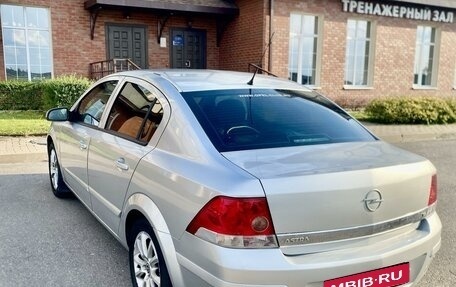 Opel Astra H, 2008 год, 690 000 рублей, 7 фотография