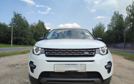 Land Rover Discovery Sport I рестайлинг, 2015 год, 1 950 000 рублей, 2 фотография