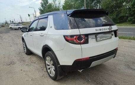 Land Rover Discovery Sport I рестайлинг, 2015 год, 1 950 000 рублей, 12 фотография