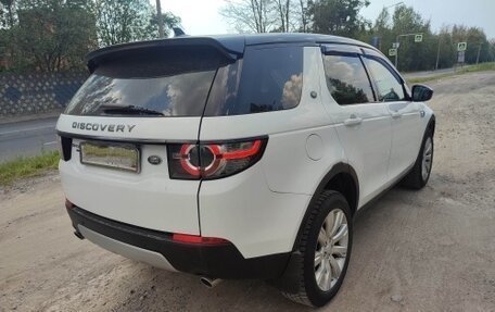 Land Rover Discovery Sport I рестайлинг, 2015 год, 1 950 000 рублей, 11 фотография