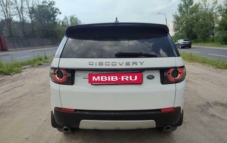 Land Rover Discovery Sport I рестайлинг, 2015 год, 1 950 000 рублей, 3 фотография