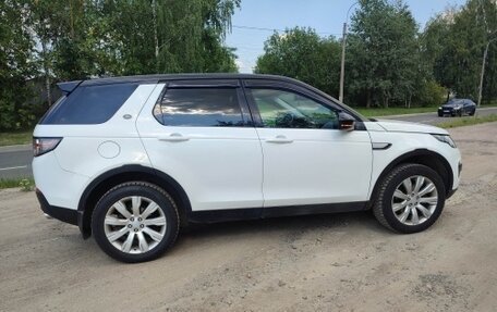 Land Rover Discovery Sport I рестайлинг, 2015 год, 1 950 000 рублей, 5 фотография