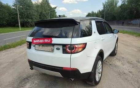 Land Rover Discovery Sport I рестайлинг, 2015 год, 1 950 000 рублей, 6 фотография