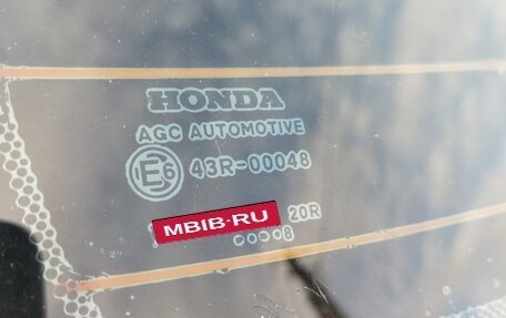 Honda Civic VIII, 2008 год, 740 000 рублей, 20 фотография