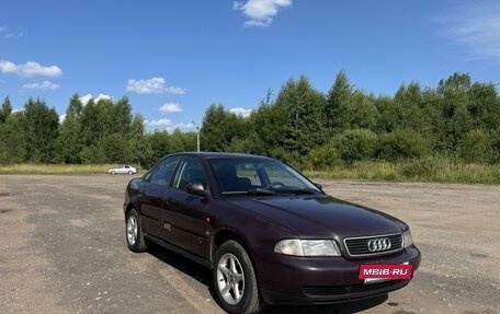 Audi A4, 1995 год, 250 000 рублей, 3 фотография