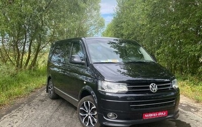 Volkswagen Multivan T5, 2013 год, 2 450 000 рублей, 1 фотография