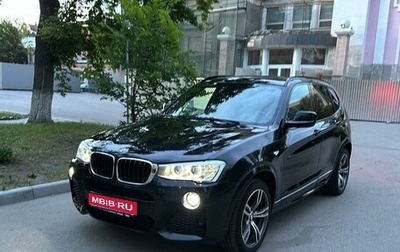 BMW X3, 2012 год, 2 850 000 рублей, 1 фотография