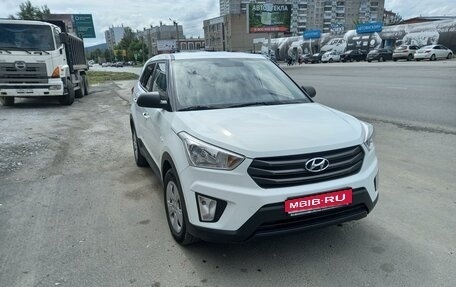 Hyundai Creta I рестайлинг, 2016 год, 1 450 000 рублей, 1 фотография