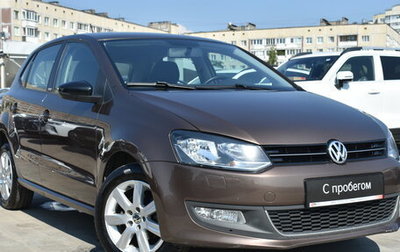 Volkswagen Polo VI (EU Market), 2011 год, 819 000 рублей, 1 фотография