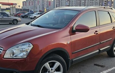 Nissan Qashqai+2 I, 2008 год, 1 120 000 рублей, 1 фотография